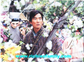2004-01 新聞回顧 News Archive 2004 01 117