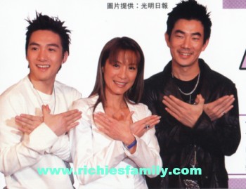 2004-01 新聞回顧 News Archive 2004 01 121