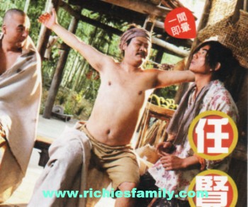 2004-01 新聞回顧 News Archive 2004 01 123