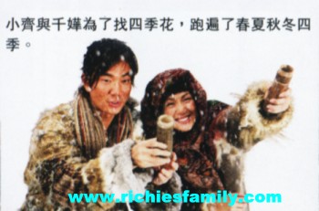 2004-01 新聞回顧 News Archive 2004 01 129