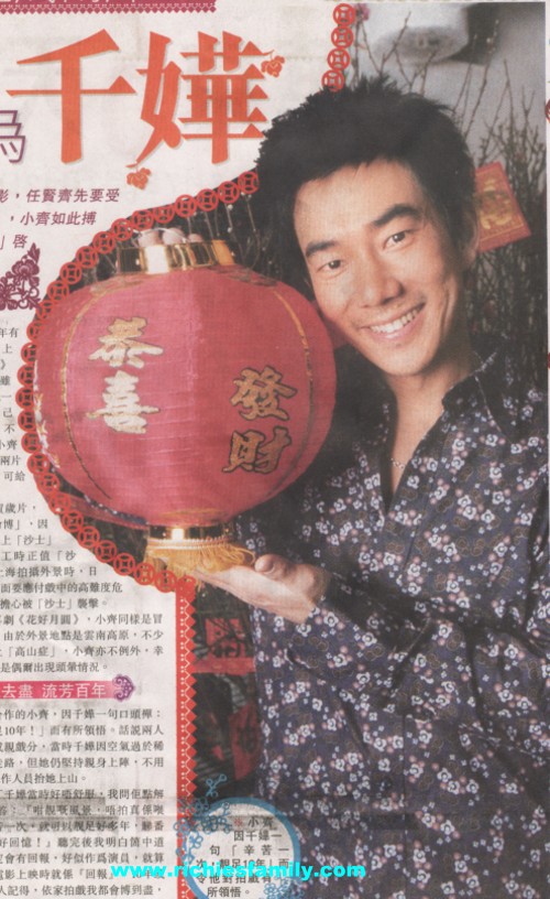 2004 01 137