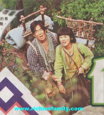 2004-01 新聞回顧 News Archive 2004 01 143