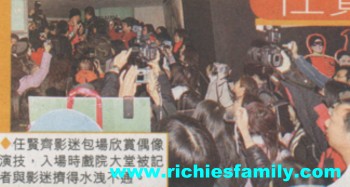 2004 02 090