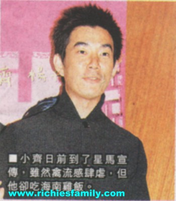 2004 02 098