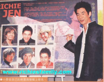 2004 02 116