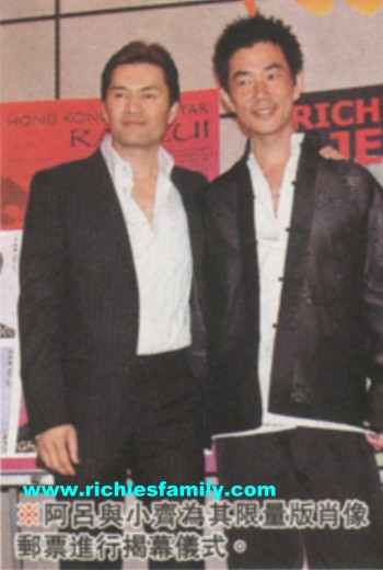 2004 02 120