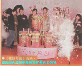 2004 02 170