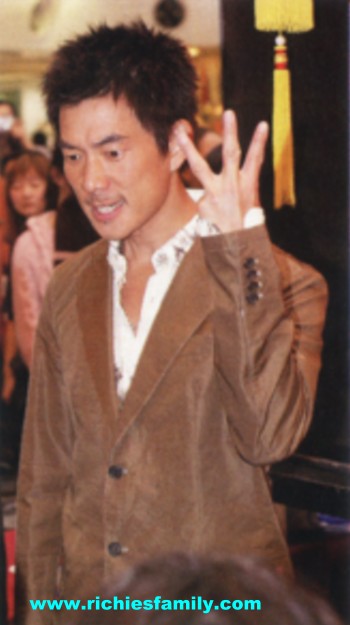 2004 02 205