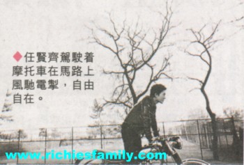 2004 02 207