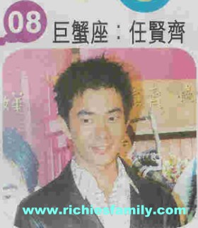 2004 02 217