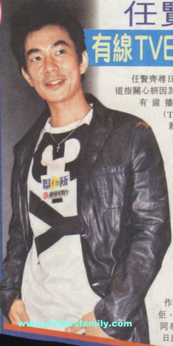 2004-03 新聞回顧 News Archive 2004 03 010