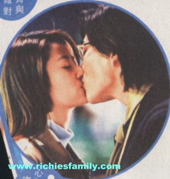 2004-03 新聞回顧 News Archive 2004 03 018