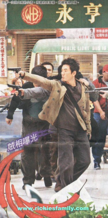 2004-03 新聞回顧 News Archive 2004 03 022