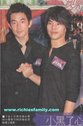 2004-03 新聞回顧 News Archive 2004 03 031