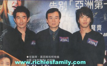 2004 03 032