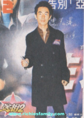 2004 03 034