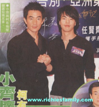 2004-03 新聞回顧 News Archive 2004 03 036