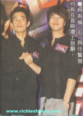 2004-03 新聞回顧 News Archive 2004 03 040