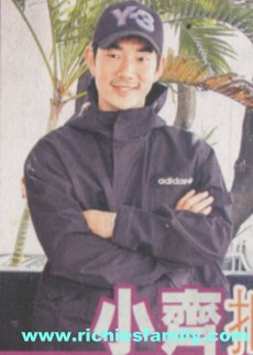 2004-03 新聞回顧 News Archive 2004 03 043