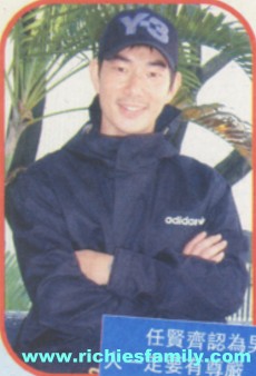2004-03 新聞回顧 News Archive 2004 03 046