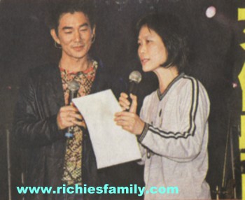 2004-03 新聞回顧 News Archive 2004 03 064