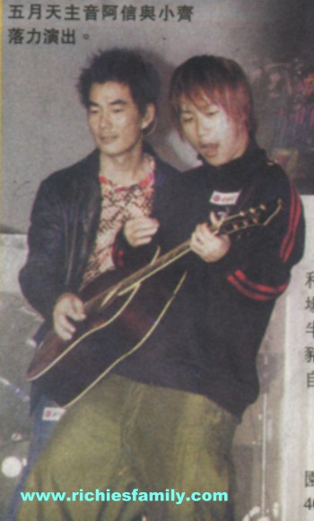 2004-03 新聞回顧 News Archive 2004 03 071