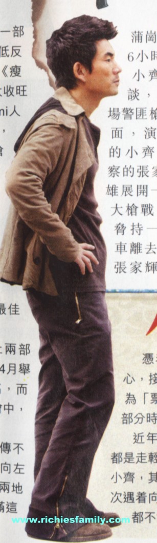 2004-03 新聞回顧 News Archive 2004 03 084