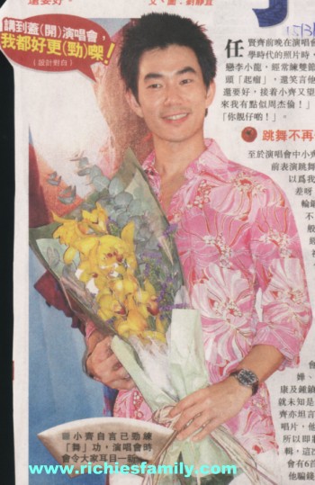 2004-03 新聞回顧 News Archive 2004 03 087