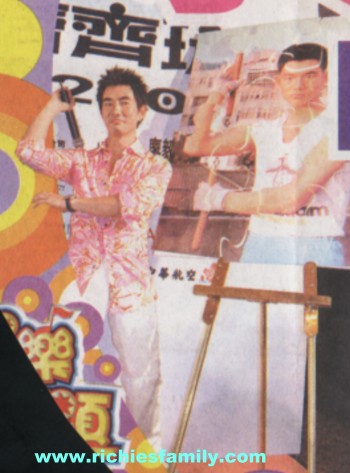 2004-03 新聞回顧 News Archive 2004 03 092