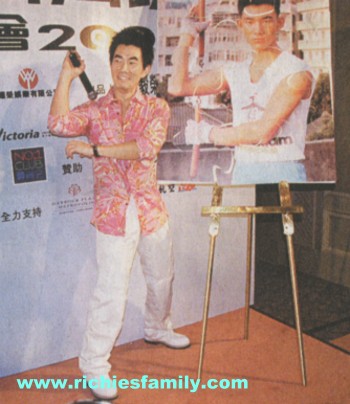 2004-03 新聞回顧 News Archive 2004 03 094