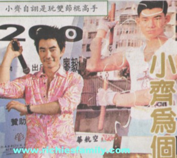 2004-03 新聞回顧 News Archive 2004 03 096