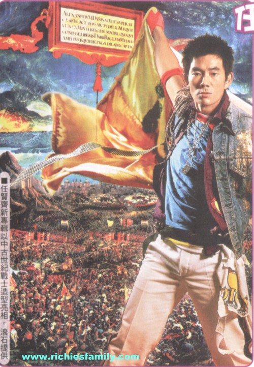 2004-03 新聞回顧 News Archive 2004 03 098