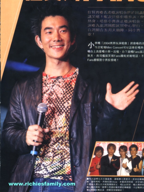 2004 03 099