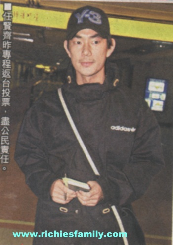 2004 03 110