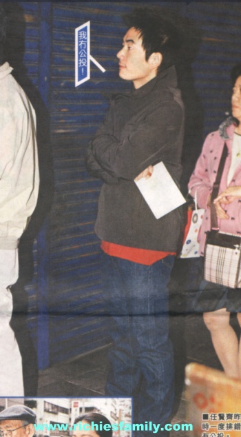 2004 03 116