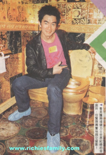 2004-03 新聞回顧 News Archive 2004 03 121