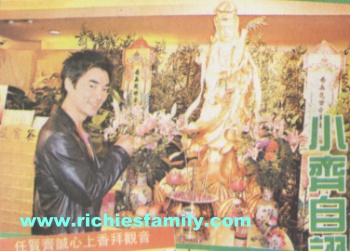 2004-03 新聞回顧 News Archive 2004 03 123