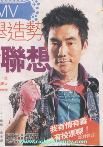 2004 03 134