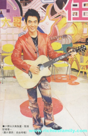 2004-03 新聞回顧 News Archive 2004 03 135