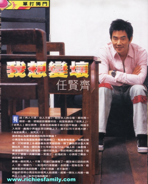 2004 03 163