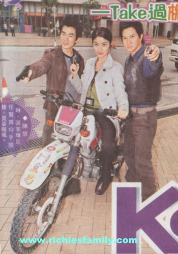 2004-03 新聞回顧 News Archive 2004 03 169
