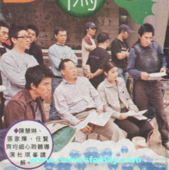 2004-03 新聞回顧 News Archive 2004 03 171