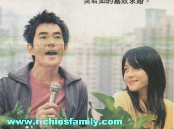 2004-04 新聞回顧 News Archive 2004 04 010