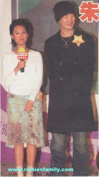 2004-04 新聞回顧 News Archive 2004 04 012