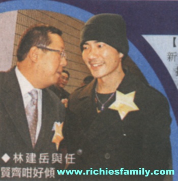 2004-04 新聞回顧 News Archive 2004 04 014