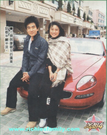 2004-04 新聞回顧 News Archive 2004 04 022