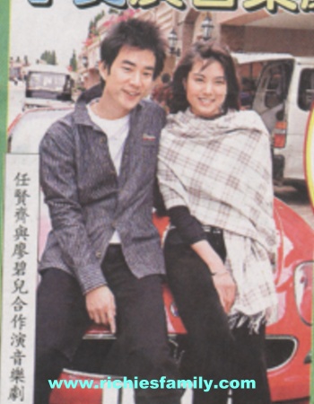 2004-04 新聞回顧 News Archive 2004 04 026