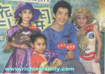 2004-04 新聞回顧 News Archive 2004 04 035