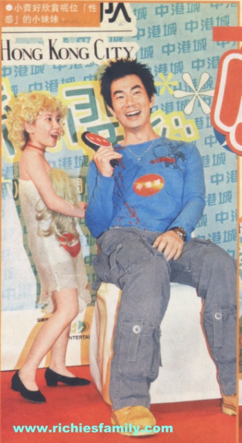 2004-04 新聞回顧 News Archive 2004 04 045