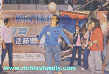 2004-04 新聞回顧 News Archive 2004 04 049